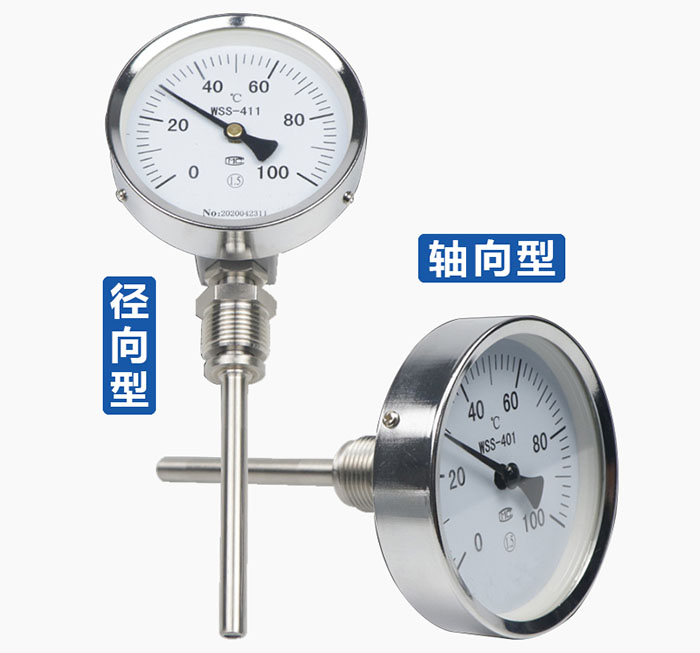 固定螺紋雙金屬溫度計產品圖