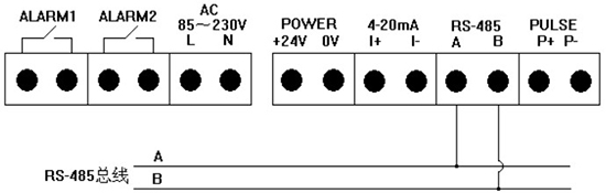 小流量氣體質(zhì)量流量計RS-485通訊接線圖
